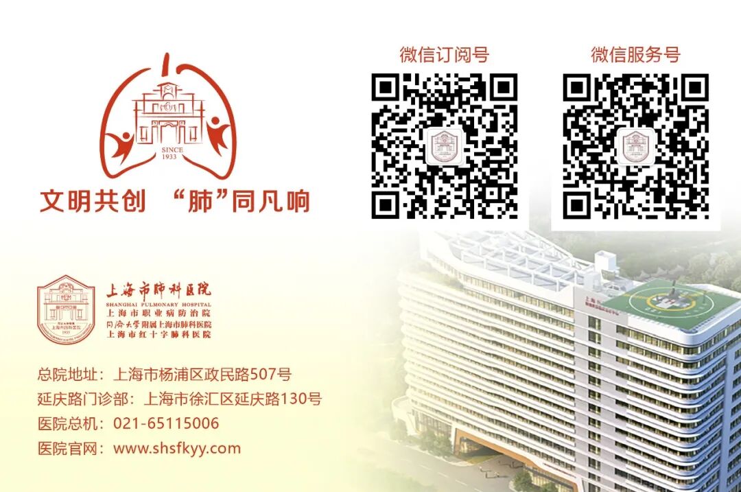 联影有哪些CT医疗服务 ｜ 我院放射科引入联影uCT 960+高端CT设备，开启精准影像诊疗新篇章_https://www.jmylbn.com_新闻资讯_第12张