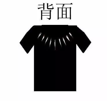 HR3 | 班服设计初赛