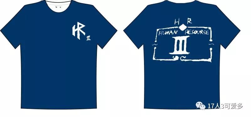 HR3 | 班服设计初赛 HR3 | 班服设计初赛