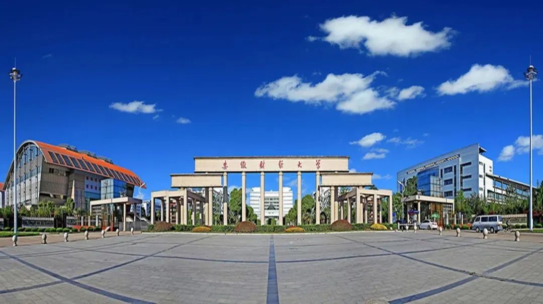 2024级财新考研 ｜ 择校指南11——安徽财经大学新闻与传播专硕