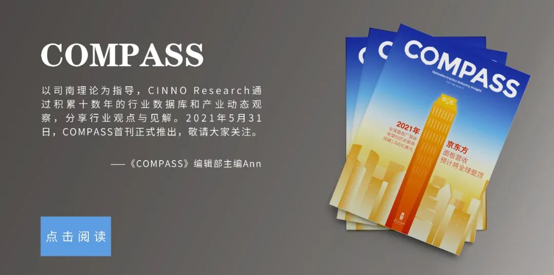 摄像头｜三星发布业内像素尺寸最小的50MP移动影像传感器的图4