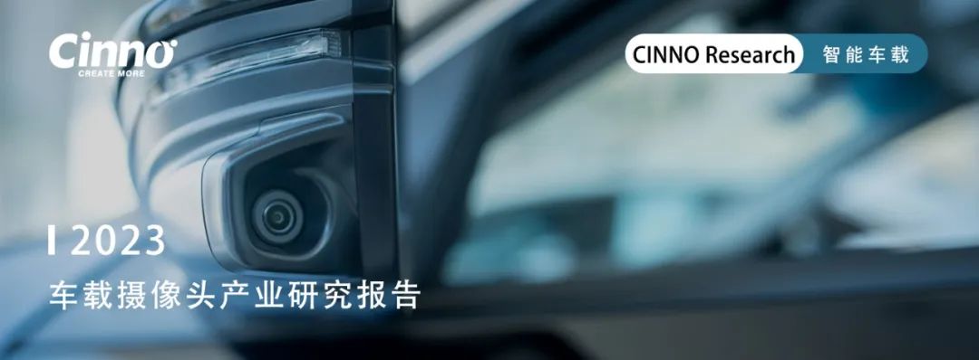 英飞凌发布2023财年财报：营收约1282亿！同比增长15%的图8