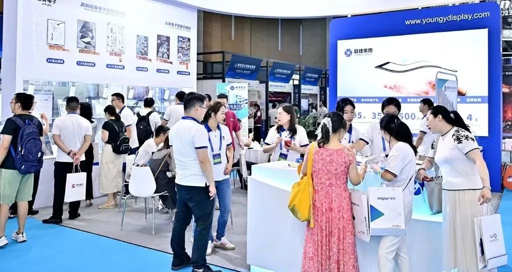 兩部新政：加快無紙化替代！電子紙應用迎來新增長機遇的圖6