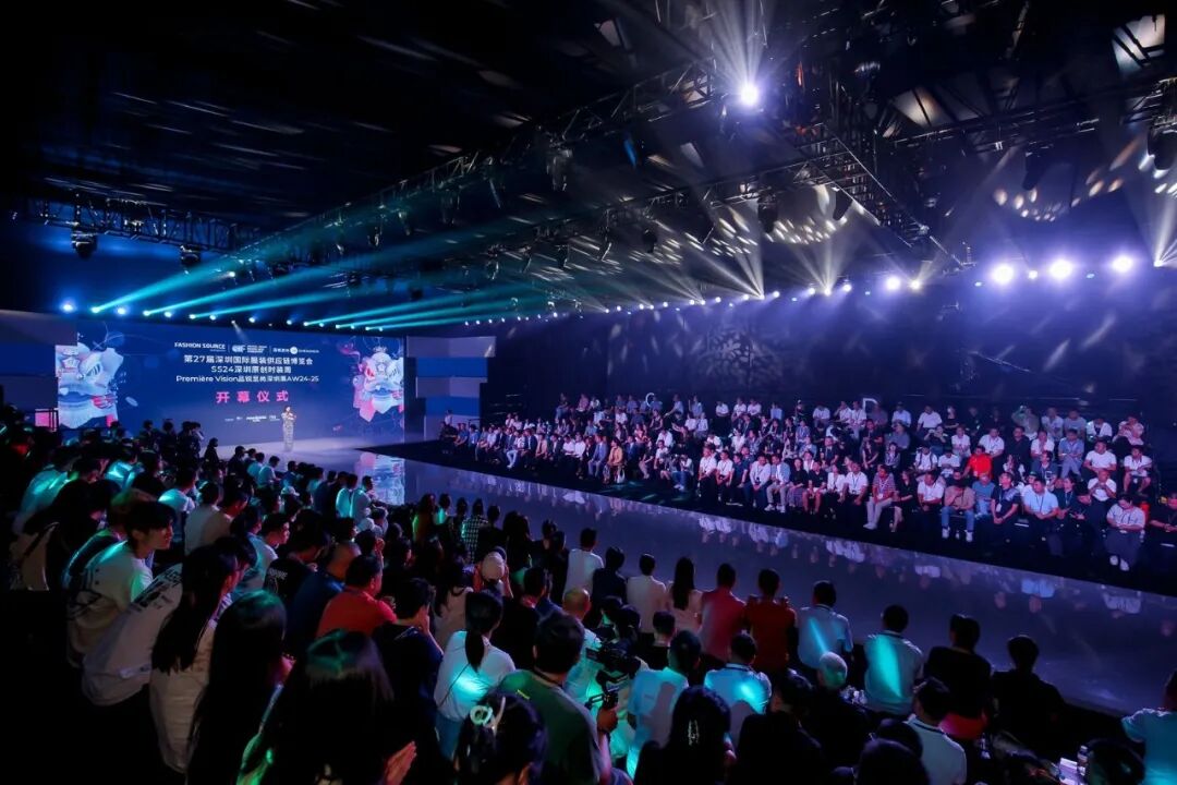 多元时尚、燃爆湾区！FS深圳国际服装供应链博览会、深圳原创时装周、PV深圳展盛大启幕