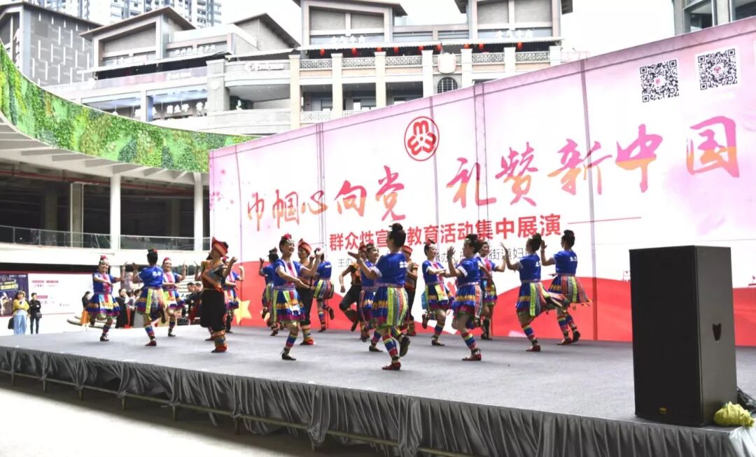 一路芬芳巴渝行 | 跟大V打卡重庆 走基层全程放送