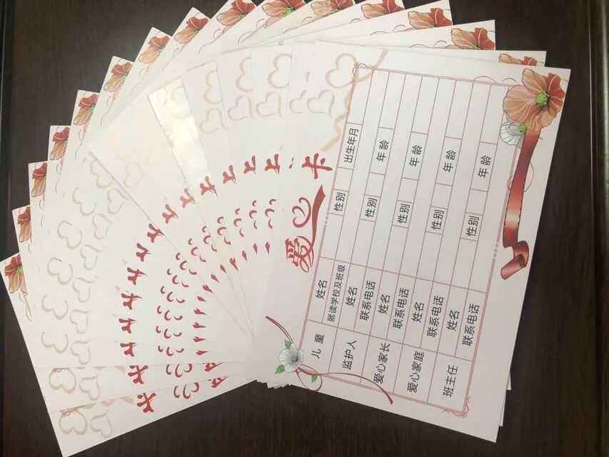 一路芬芳巴渝行 | 跟大V打卡重庆 走基层全程放送