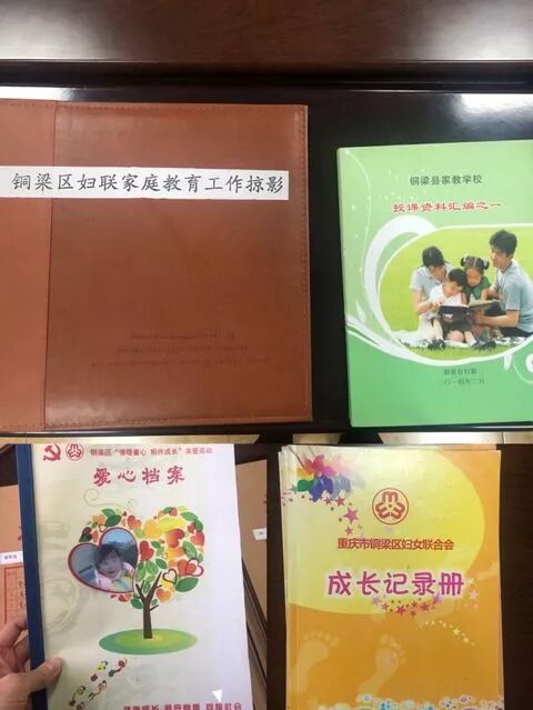 一路芬芳巴渝行 | 跟大V打卡重庆 走基层全程放送