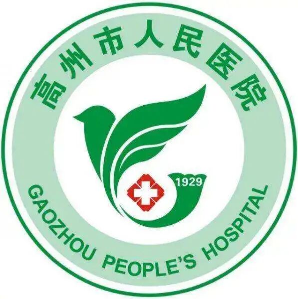 吻合器是什么样的【视频科普】什么是吻合器痔切除术_https://www.jmylbn.com_新闻资讯_第4张