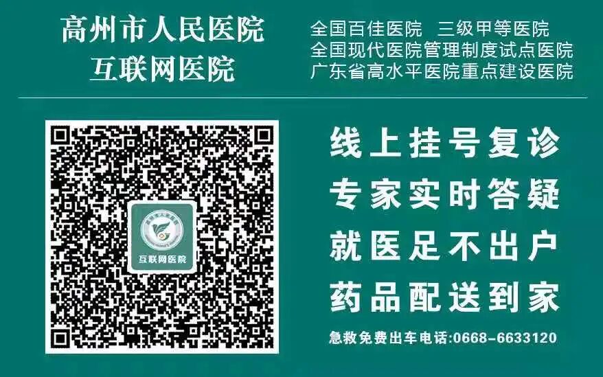 吻合器是什么样的【视频科普】什么是吻合器痔切除术_https://www.jmylbn.com_新闻资讯_第6张