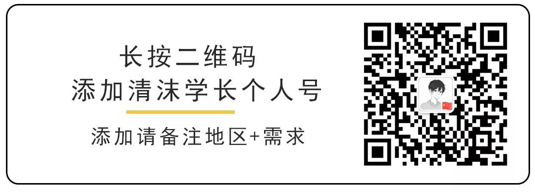 8000字重庆专升本经验贴 专业 专升本 这个 学校 如果 第11张