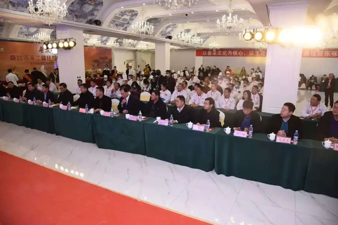 促消费在行动：烟台市第二届经典鲁菜烹饪大赛成功举办