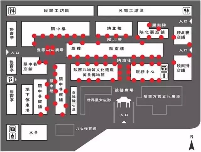 接下来,一起预览宇宙新晋"网红街"永兴坊吧~地址在小东门里,沿着城墙