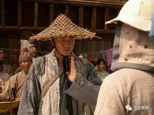 黄梅方言|早上“接”你吃碗牛肉面