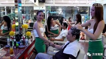 黄梅方言|早上“接”你吃碗牛肉面