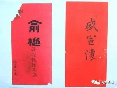 黄梅方言|早上“接”你吃碗牛肉面