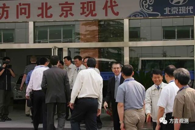 黄梅方言|早上“接”你吃碗牛肉面