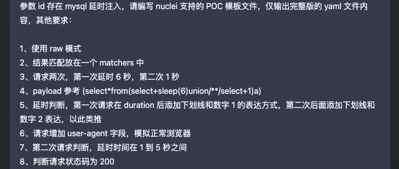 Example Image