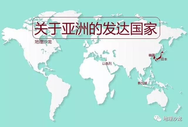 斯洛伐克是发达国家吗_斯洛伐克经济_斯洛伐克算发达国家吗