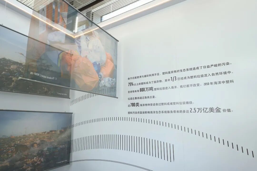 藍(lán)色海洋，凈塑自然沉浸式藝術(shù)展(圖12)