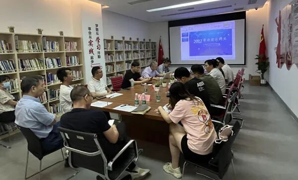 投融资活动现场