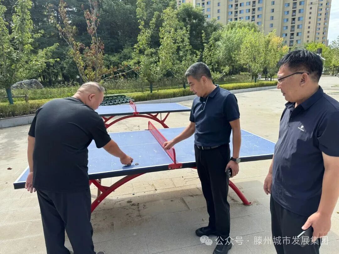 微信图片_20260902152843_308_1.jpg
