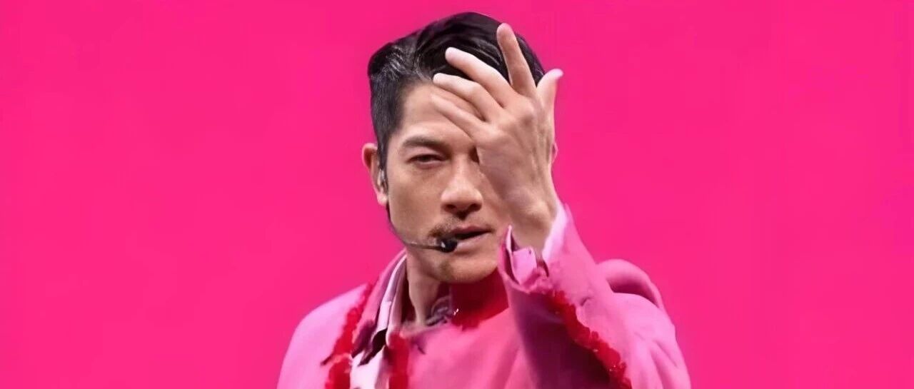 郭富城在春晚玩嗨了