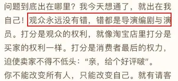 為證明演技，於正拿張曼玉和吳瑾言做比較，網友：歇歇吧…… 娛樂 第22張