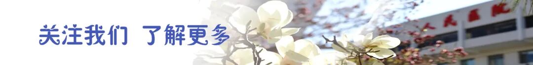 呼吸睡眠监测仪怎么用【世界睡眠日】小小血氧检测仪 精准定位睡眠呼吸暂停高危人群_https://www.jmylbn.com_新闻资讯_第1张