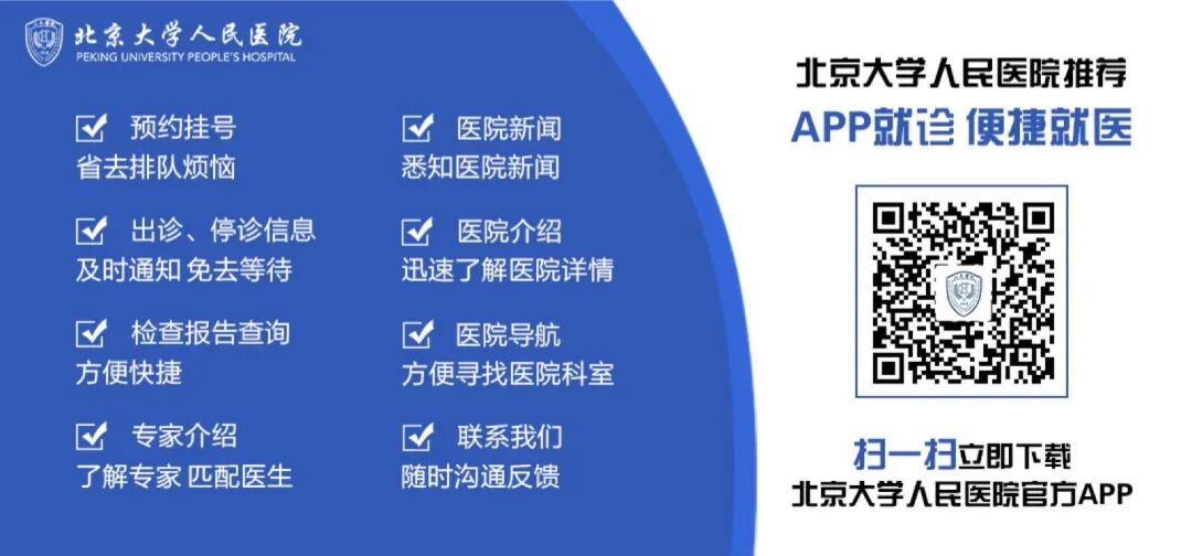 呼吸睡眠监测仪怎么用【世界睡眠日】小小血氧检测仪 精准定位睡眠呼吸暂停高危人群_https://www.jmylbn.com_新闻资讯_第6张