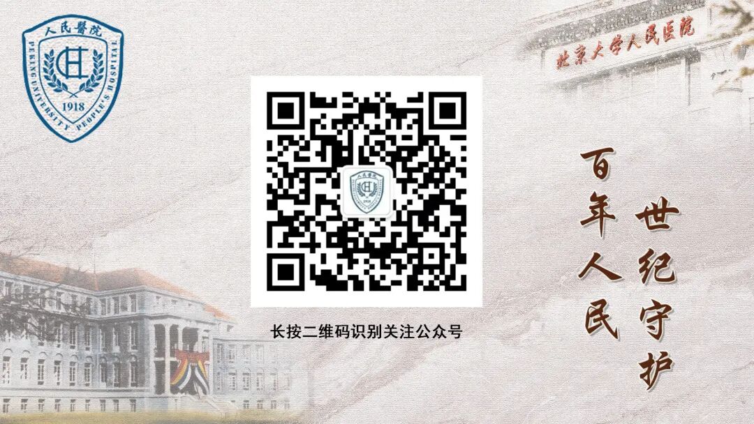 呼吸睡眠监测仪怎么用【世界睡眠日】小小血氧检测仪 精准定位睡眠呼吸暂停高危人群_https://www.jmylbn.com_新闻资讯_第4张
