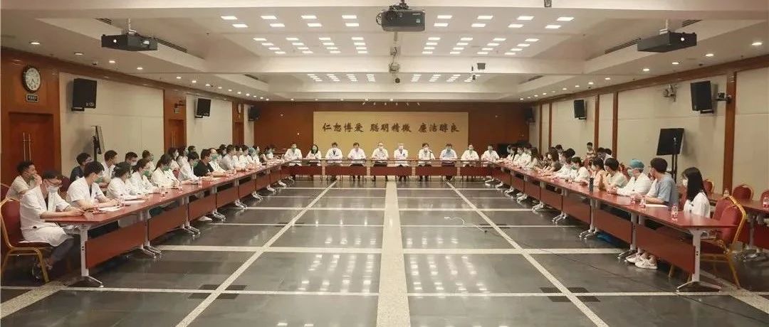 【同呼吸 共命运】北京大学人民医院临床轮转学生/学员实现同岗同酬