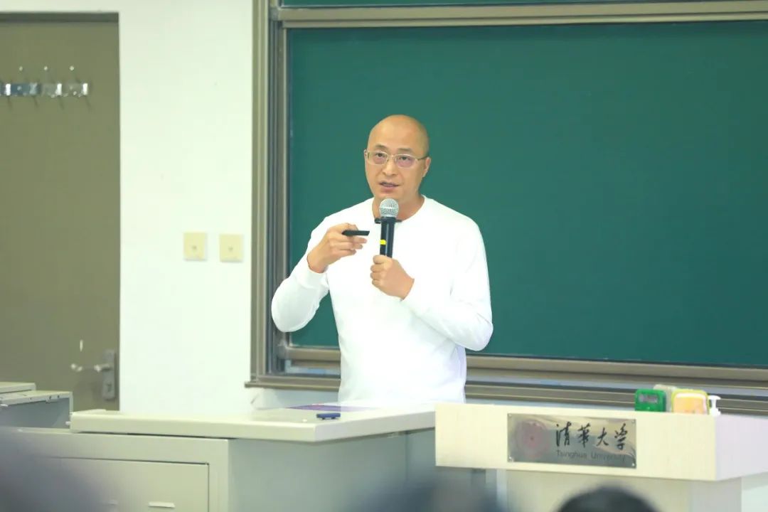 互联网十创业项目 清华创业导引课第九期第十讲 | 杨向华：互联网创业