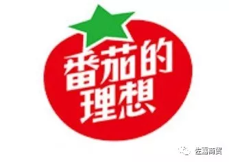 我能一口气喝下400个番茄 我能一口气喝下400个番茄