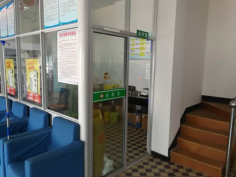 一次性注射器怎么用重复使用一次性注射器配药？这个护士被罚了！_https://www.jmylbn.com_新闻资讯_第5张