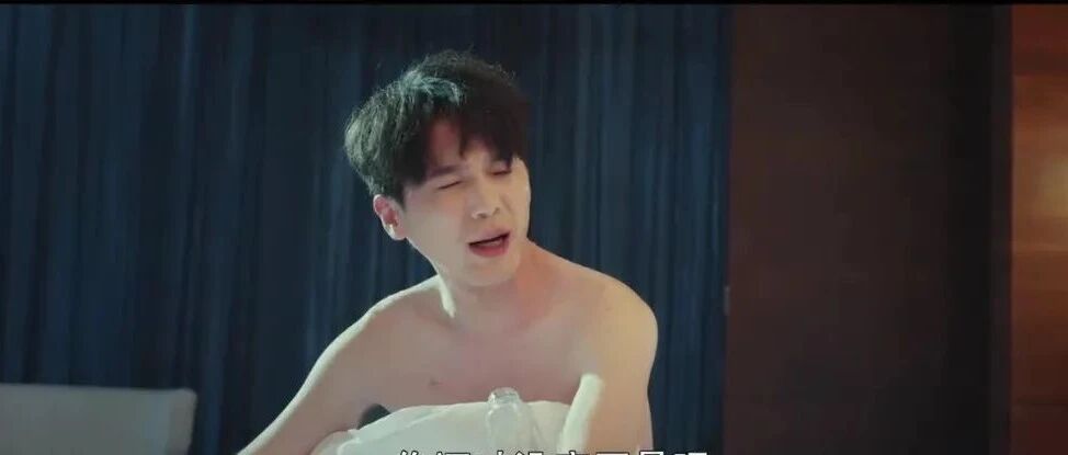 白宇+姚晨的一夜情缘，我夸不出口