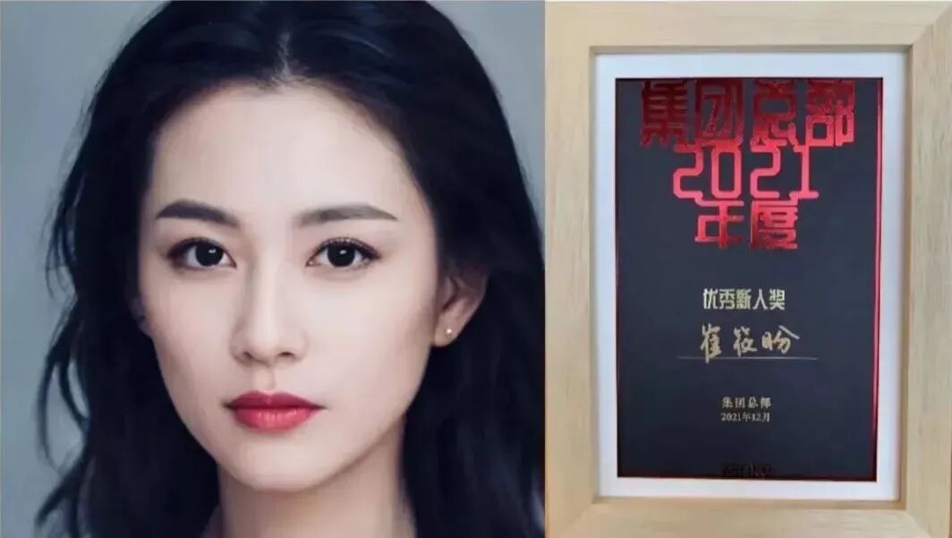 微信图片_20220104130929