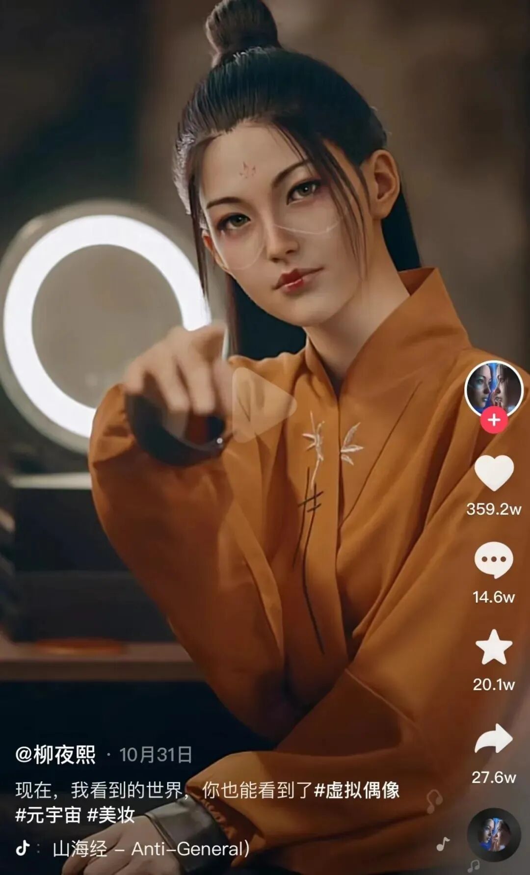 微信图片_20220104130935