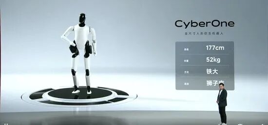 小米“造人”，铁蛋它哥铁大来了的图7