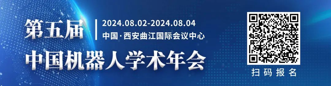 科研人员模仿蟑螂造了款机器人