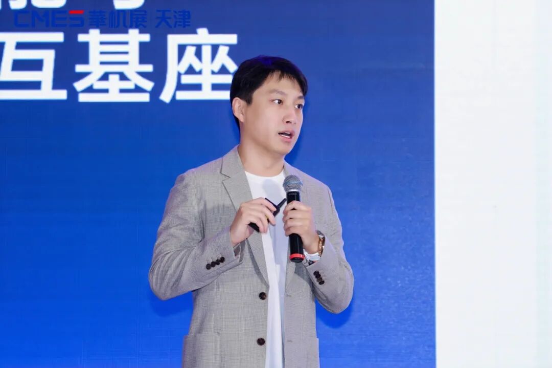 2025具身智能硬科技发展大会，在天津成功召开！(图10)