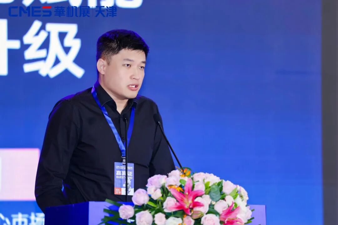 2025具身智能硬科技发展大会，在天津成功召开！(图7)