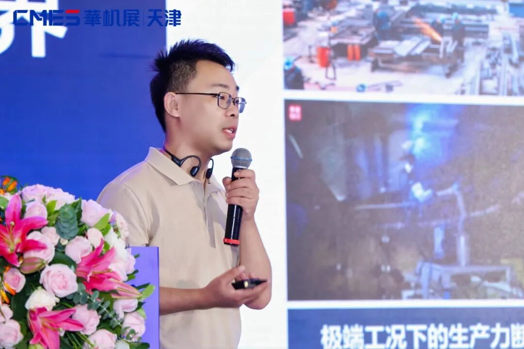 2025具身智能硬科技发展大会，在天津成功召开！(图11)