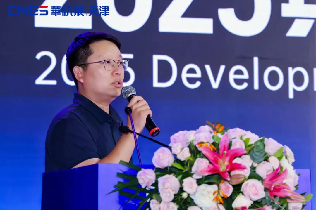 2025具身智能硬科技发展大会，在天津成功召开！(图12)
