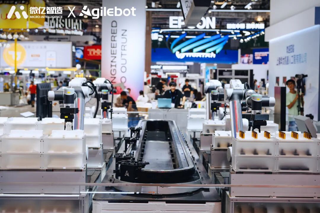 新品亮剑！国产工业具身智能机器人再发力，破局制造业关键难题(图2)