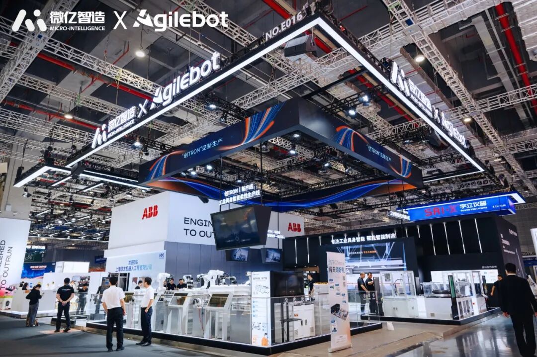 新品亮剑！国产工业具身智能机器人再发力，破局制造业关键难题(图1)