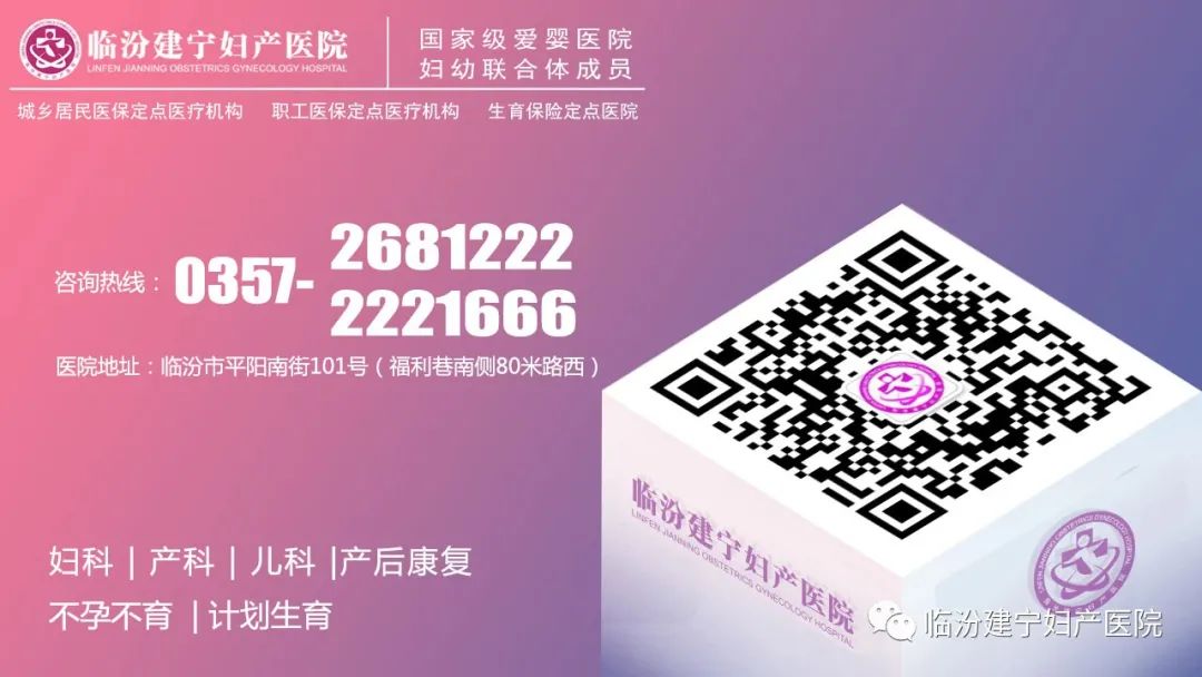 妇科臭氧治疗仪怎么用呵护女性健康，帮您解决妇科“难言之隐”~_https://www.jmylbn.com_新闻资讯_第15张