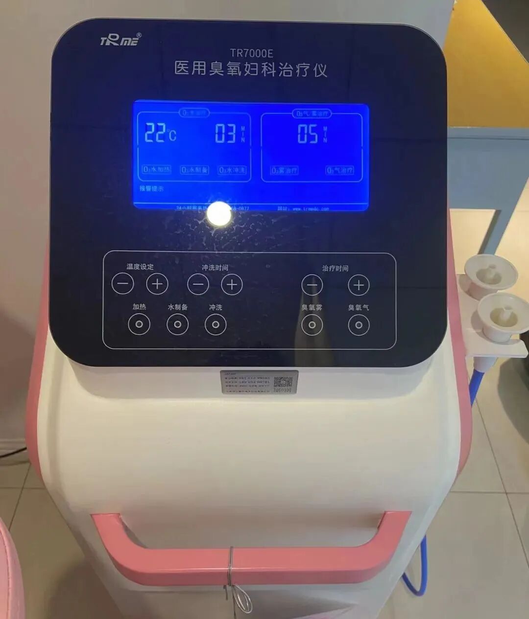 妇科臭氧治疗仪怎么用呵护女性健康，帮您解决妇科“难言之隐”~_https://www.jmylbn.com_新闻资讯_第3张