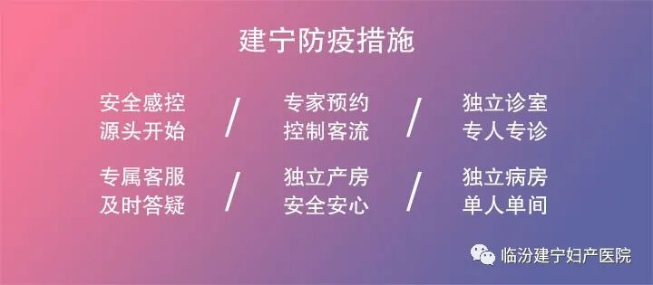 妇科臭氧治疗仪怎么用呵护女性健康，帮您解决妇科“难言之隐”~_https://www.jmylbn.com_新闻资讯_第16张