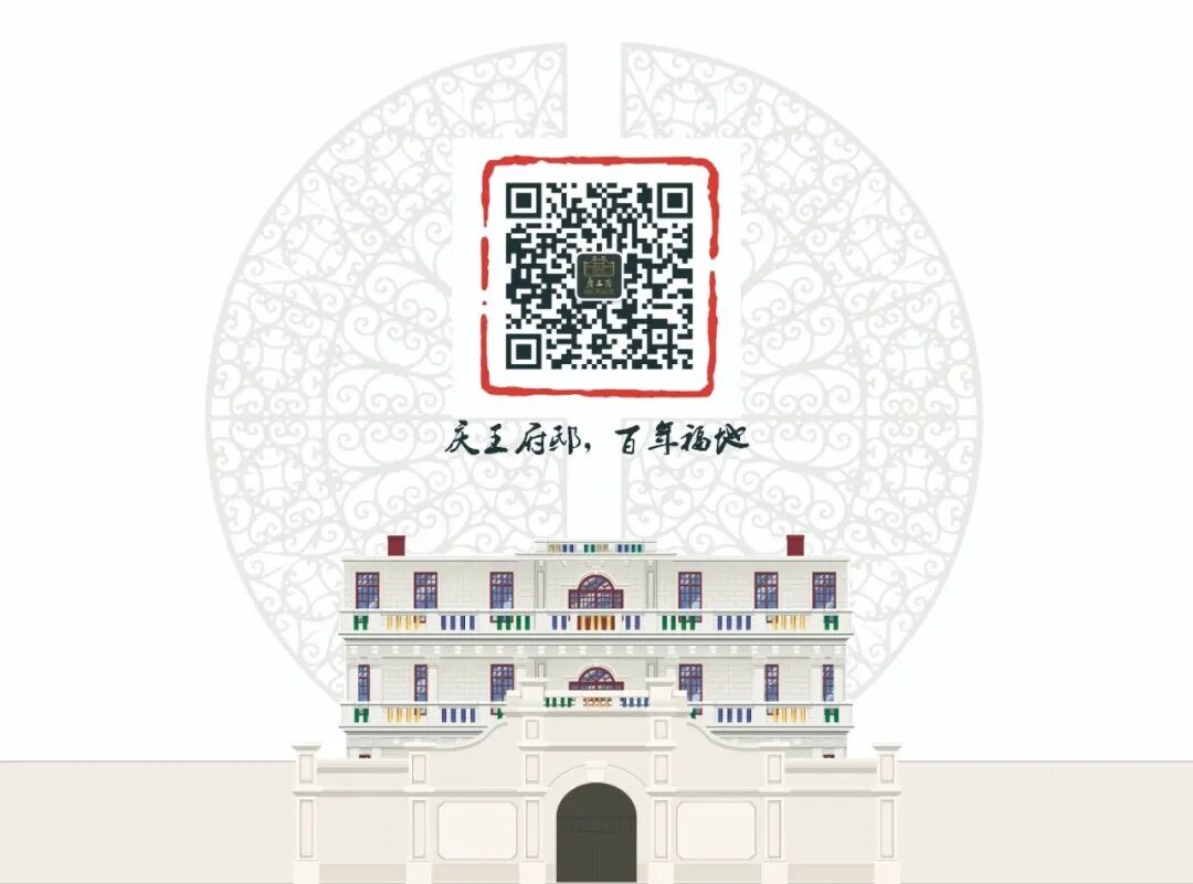 微信图片_2026-05-20_173416_002.jpg