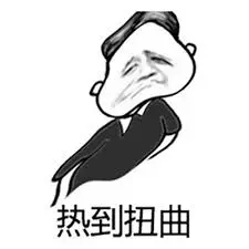 大型商场如何实现中庭遮阳? 大型商场如何实现中庭遮阳?